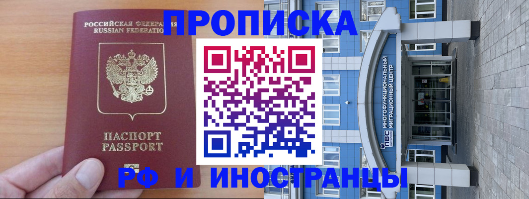 регистрация для дет. сада в Кондопоге